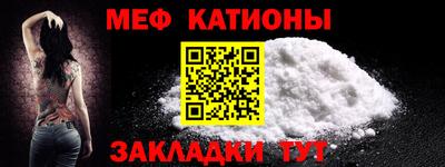 ECSTASY Кулебаки