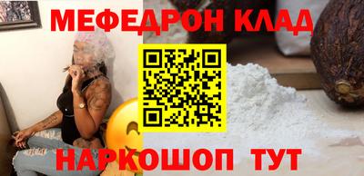 ECSTASY Кулебаки
