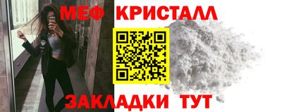 ECSTASY Кулебаки