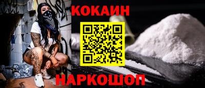 скорость Кунгур