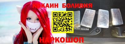 скорость Кунгур