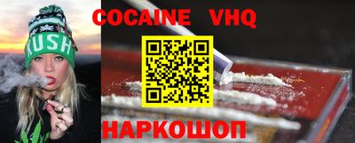 ECSTASY Кулебаки