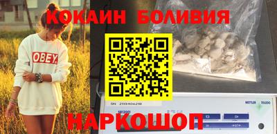 скорость Кунгур