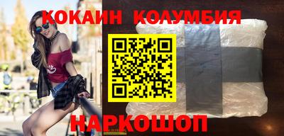 ECSTASY Кулебаки