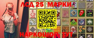 крисы Кумертау