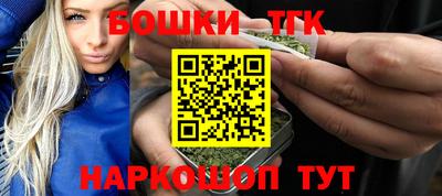 ECSTASY Кулебаки