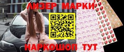 скорость Кунгур
