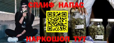 ECSTASY Кулебаки
