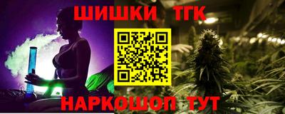 крисы Кумертау