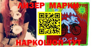скорость Кунгур