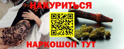 ECSTASY Кулебаки