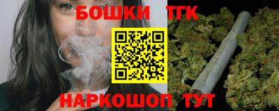 скорость Кунгур