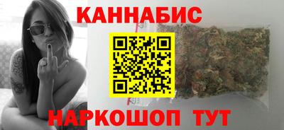 ECSTASY Кулебаки
