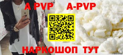 крисы Кумертау