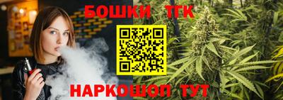 ECSTASY Кулебаки