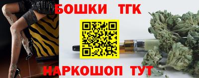скорость Кунгур