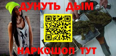 скорость Кунгур