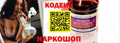 крисы Кумертау