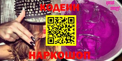 ECSTASY Кулебаки