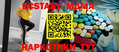 крисы Кумертау