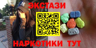 скорость Кунгур
