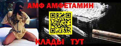 ECSTASY Кулебаки