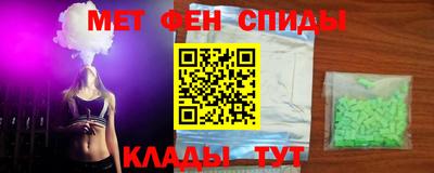 скорость Кунгур