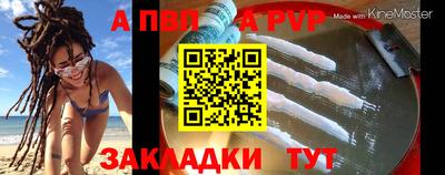 ECSTASY Кулебаки