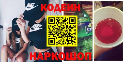 скорость Кунгур