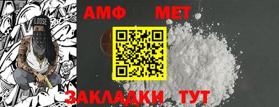 крисы Кумертау