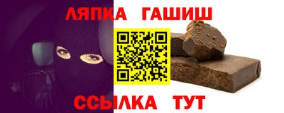 скорость Кунгур