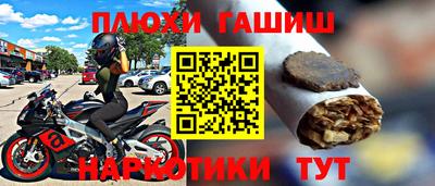 скорость Кунгур