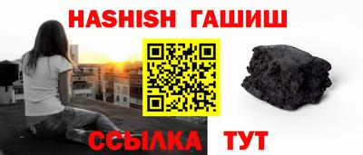 ECSTASY Кулебаки