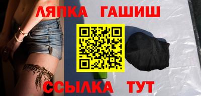 ECSTASY Кулебаки
