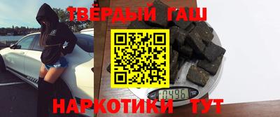 скорость Кунгур