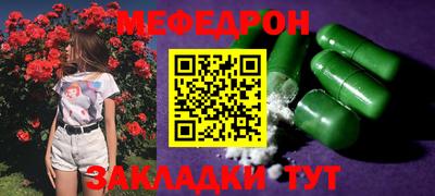 ECSTASY Кулебаки