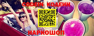 ECSTASY Кулебаки