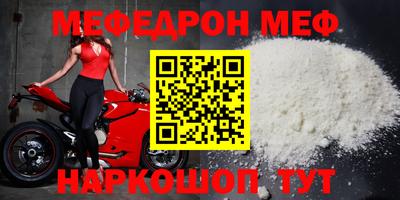 ECSTASY Кулебаки