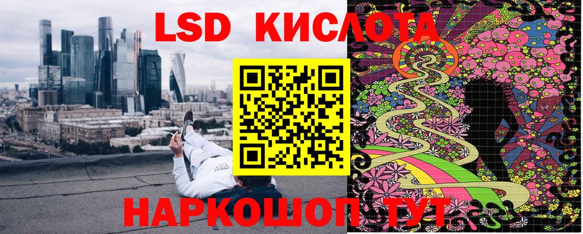 Марки N-bome 1500мкг  Вход с VPN  Марки N-bome 1500мкг  Горно-Алтайск 